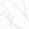 5023 Sovereign White Stone Wall Panel